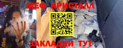 кокаин перу Рязань