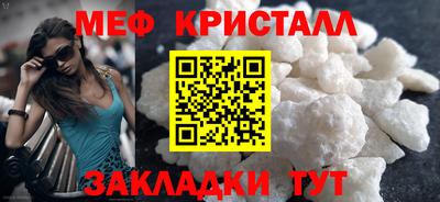 кокаин перу Рязань