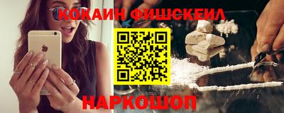 круглые Рузаевка