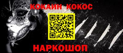 ECSTASY Рыбинск
