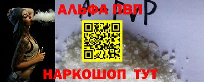 ECSTASY Рыбинск