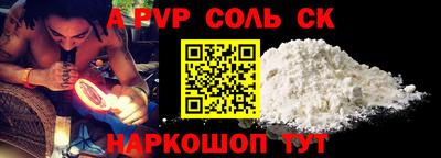 ECSTASY Рыбинск