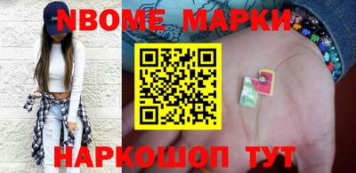 кокаин перу Рязань