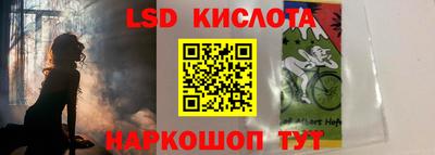 круглые Рузаевка