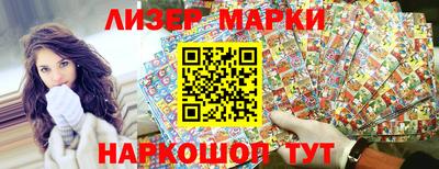 круглые Рузаевка