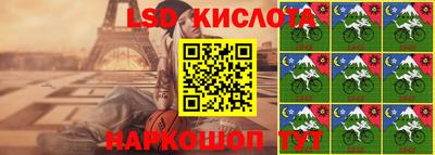ECSTASY Рыбинск
