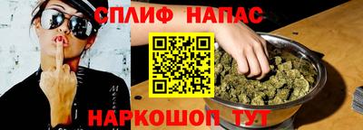 круглые Рузаевка