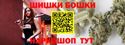 круглые Рузаевка