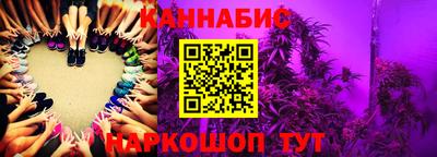 кокаин перу Рязань