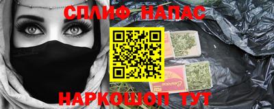 кокаин перу Рязань