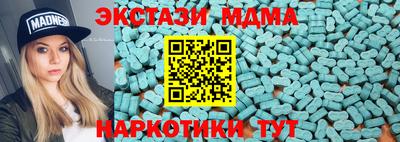 кокаин перу Рязань