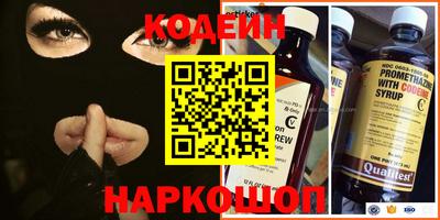 ECSTASY Рыбинск