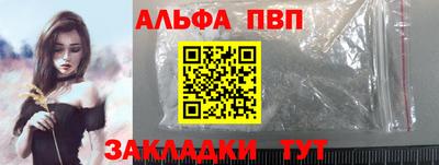 кокаин перу Рязань