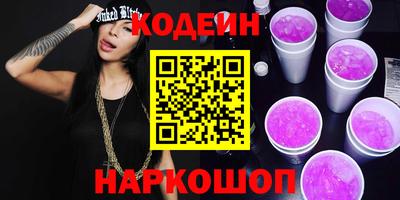 ECSTASY Рыбинск