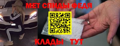 кокаин перу Рязань