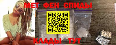 круглые Рузаевка