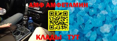 ECSTASY Рыбинск
