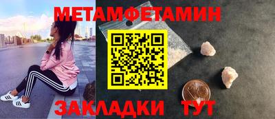 кокаин перу Рязань