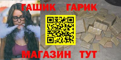кокаин перу Рязань