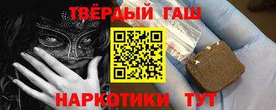 ECSTASY Рыбинск