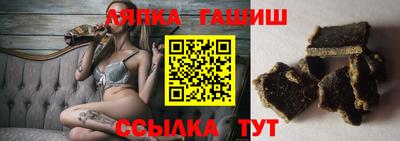кокаин перу Рязань