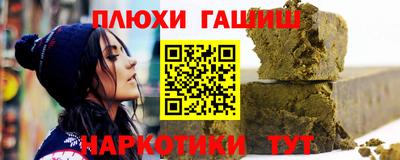 ECSTASY Рыбинск