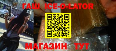 круглые Рузаевка