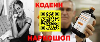 круглые Рузаевка