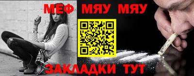круглые Рузаевка