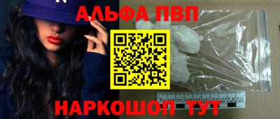 ECSTASY Рыбинск