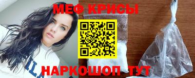 круглые Рузаевка