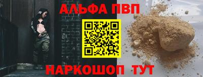 ECSTASY Рыбинск